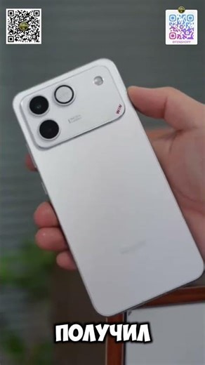 Honor Win RT - Too FAT💥 First look at the People's TOP from the Middle Kingdom 🏆 #shorts #HonorWin