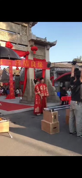 Yanyan's Beautiful Wedding Celebration