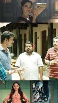 pretham