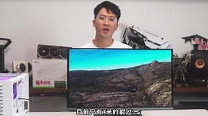 全球首测~27寸4K高刷OLED 它来啦！ 微星MPG 272URX QD-OLED测评！_哔哩哔哩_bilibili