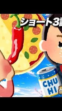 【2ch感動スレ】感動の迷言集〜総集編〜