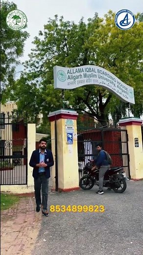 🏫Allama Iqbal Boarding House,AMU-Complete Hostel Tour 🛏️ AMU aspirants of Class 11 Hostel #amu2026
