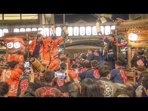 久世祭り2024 だんじり 喧嘩④【惣高社 vs 若王社】2024.10.26 岡山県真庭市