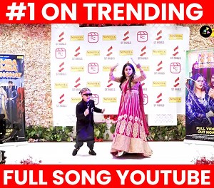 #1 on Trending for music Lamba Lamba Ghunghat (Official Video) Ajay Hooda | Kavita Joshi | New Haryanvi Songs Haryanavi 2024 | Sonotek Gold