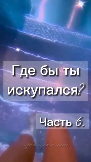 Explore Stunning Swimming Pool Designs