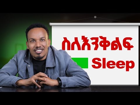 Common English Collocations with “Sleep” | Speak Naturally