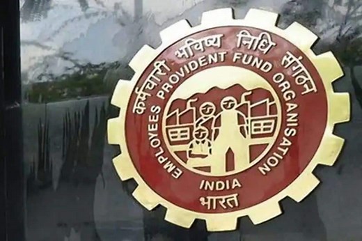 EPFO: A Step-by-Step Guide To Know Your UAN | Direct Link Here