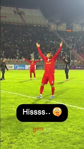 The Red Wolves! 🐺🔥