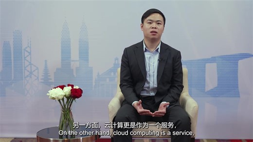 "Huawei hybrid cloud combines the advantages of public cloud and private cloud. It can strike a balance between cost and flexibility while meeting security and compliance requirements. Therefore, hybrid cloud has become a mainstream choice for many government and enterprise customers." — Terry Tse, Consulting Director of Frost & Sullivan Hong Kong | Huawei Enterprise