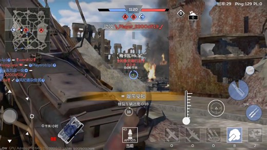 不是哥们一局游戏，一个人头全是助攻😡