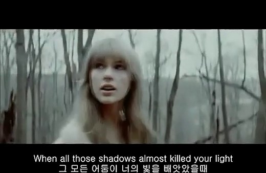 Safe And Sound 泰勒斯威夫特