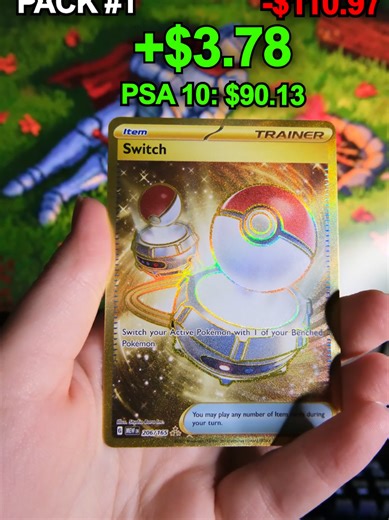 Opening Pokemon 151 Booster Bundle PROFIT OR LOSS EP 25 #pokemon #pokemonopening #pokemoncards #pokemontcg #151