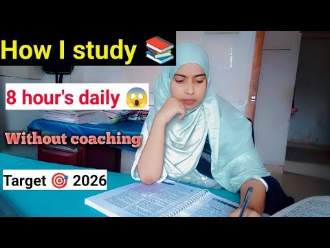🔥 Self Study for UPSC without Coaching | My 8 Hour Daily Study Routine 💪📚