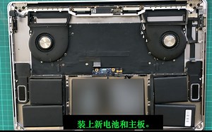 DIY 更换15寸2017款macbook pro电池。