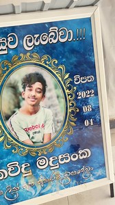 112K views · 2.5K reactions | මං හදපු ලොකුම resin art එක #1stclasscreative #fbreels #fyp #crafting #resinart #SriLanka | 1st Class Creative | Facebook