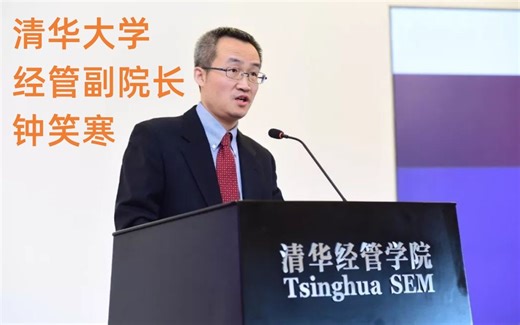 GDP计算及其意义