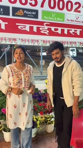 Unlock the Power of Smart Learning with Advanced Gadgets! 🌟🎓 115