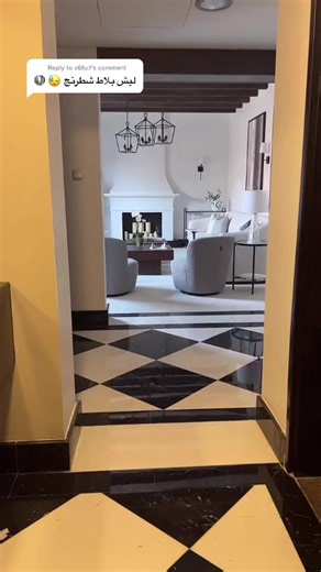 Chess-themed Ceramic Tiles Transformation | Zaina Home