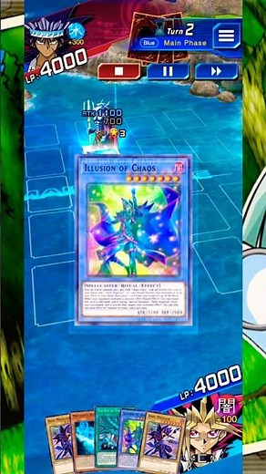 What is The Pharaoh’s Voice Line With Illusion of Chaos? | Yu-Gi-Oh! Duel Links (3)