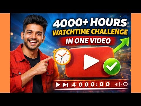 4000 Hours Watchtime Hack 🔥 | One Video Strategy