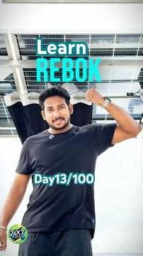 Mastering the Rebook Step 2: A Comprehensive Dance Tutorial #learndance #dancetutorial #dancerlife