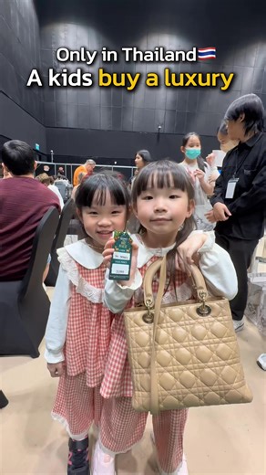 👦🏻👧🏻🛍️ December 12th – 22nd, 2025 🎆 Phase 2: NEW YEAR MEGA SALE 2026 → January 14th – 21st, 2026 🎅🏻🎄 THE WORLD’S BIGGEST LUXURY SALE IS BACK IN THAILAND! 🇹🇭👜 💥 Over 10,000 authentic pre-loved luxury items from more than 30 world-class brands, with discounts up to 90% OFF. All items are 100% authentic, with a lifetime authenticity warranty and money-back guarantee. Experience the ultimate luxury shopping festival at Thailand’s largest shopping landmark — CentralWorld. 📍 CentralWorld