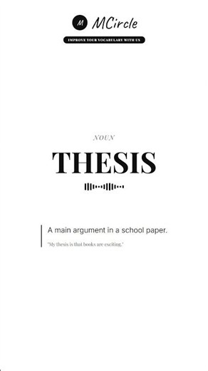 Learn English: What is Thesis? | Vocabulary Shorts