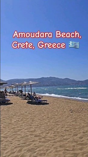 Amoudara Beach Heraklion, Crete, Greece 🇬🇷 #shorts #ytshort #greece #crete #Amoudara Beach #viral