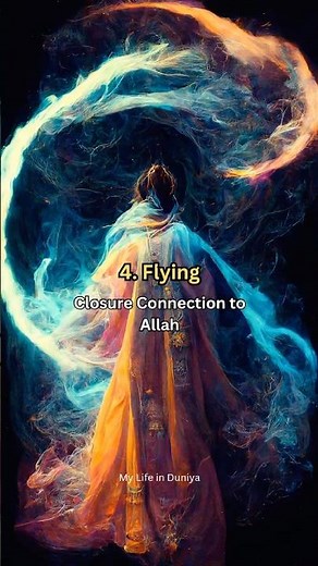 Unlocking the Secrets: The 5 Good Dreams in Islam #youtube #viral #shorts #islamic #dream