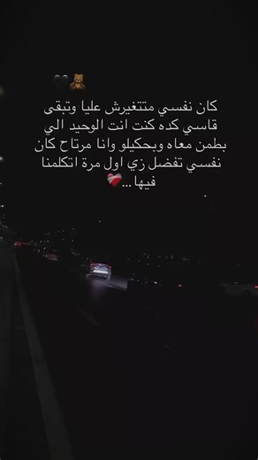 فيديوهات أنشأها خـــــشKhashbawiبـــــاوي (@mostafa.sasa948) باستخدام الصوت الأصلي - خـــــشKhashbawiبـــــاوي