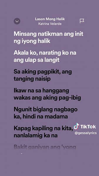 Lason Mong Halik by:Katrina #songlyrics #spotify #fypviral