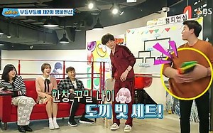 宇宙少女Luda游戏乐乐(Tales Craft)[20171028]