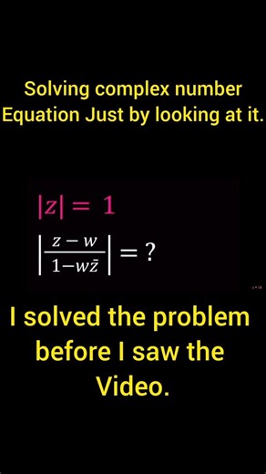 Solving complex equations just by looking at it.