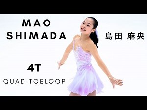 Mao SHIMADA: QUAD TOELOOP (4T) | 島田 麻央