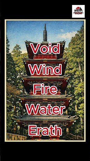 Why are Japanese pagodas five-storied?