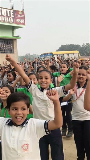 Scout Guide Training At Tagore Public School ll Simri Bakhtiyarpur