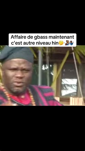 Affaire de gbass maintenant c’est autre niveau - Réaction courte