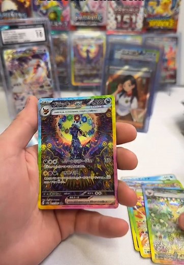 Exciting God Pack Pokémon Card Opening Highlights