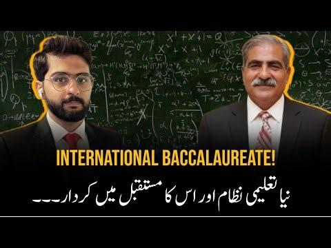 International Baccalaureate (IB) Education System | Global Learning & Future-Ready Students