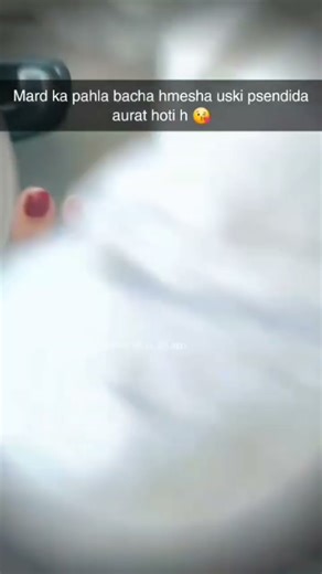 #baby bast love story dekhte bast love status gf bf husband wife WhatsApp status best love ❤️❤️😘