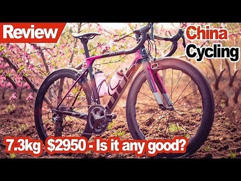 PARDUS Super 5 - When a Chinese OEM Makes their own Bike