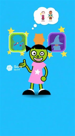 PBS Kids thank you promo