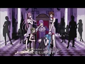 Lust ~ Madness of Duke Venomania (English Subbed)