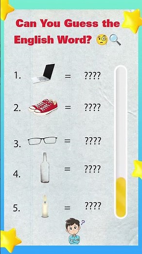 Test Your English Vocabulary! 🔤 | Fun Word Game with Pictures