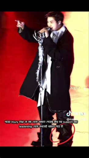 পায়ের injury rm কে নাচ থেকে থামাতে পেরেছে কিন্তু #bts #naamjoon #shortvideo #shortsfeed #rm #rmbts
