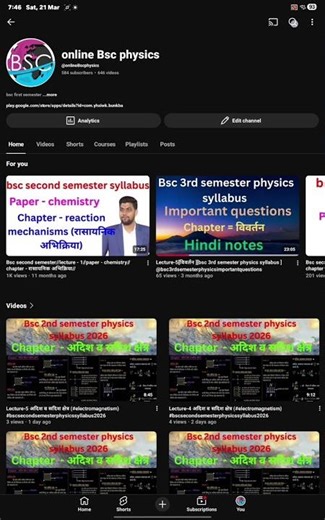 #PDUSUbsc2ndsemestersyllabus #PDUSUbscfirstsemesterresult #shekhawatiuniversitebsc1stsemesterresult