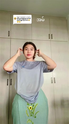 Exploring Dance Techniques: Steps and Movements