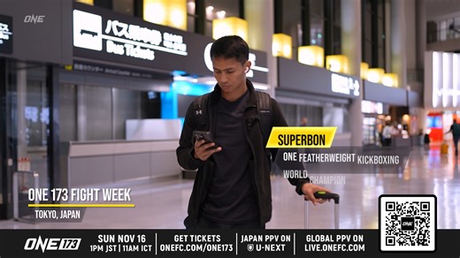 1M views · 36K reactions | ALL-ACCESS  Dive into ONE 173 fight week in Tokyo with Rodtang, Nabil Anane, Superlek, Superbon, Stamp, Rukiya Anpo, Masaaki Noiri, Yuki Yoza, Takeru, and more! | ONE Championship | Facebook