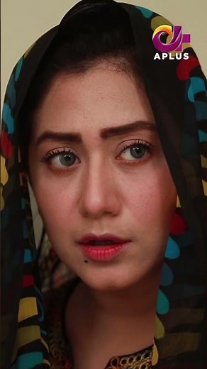 Chal tu parysan na ho ma nikalti ho koi hal | Short Clip | New Pakistani Drama