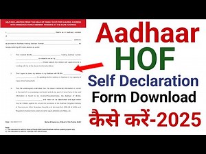 Aadhaar HOF Self Declaration Form Download Kaise Kare ।। Hof